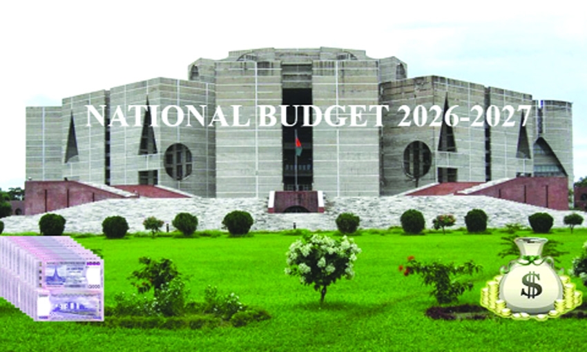 Citizen’s Platform urges implementation of FY27 budget  for disadvantaged citizens