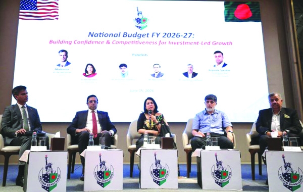 AmCham urges reforms  to strengthen investor confidence