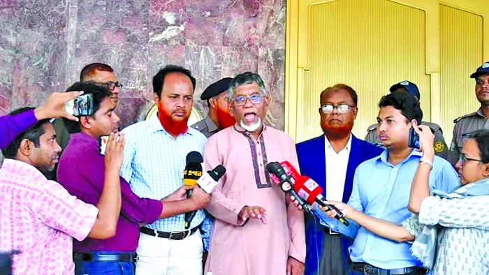 Islami Bank customers demand unbiased directors