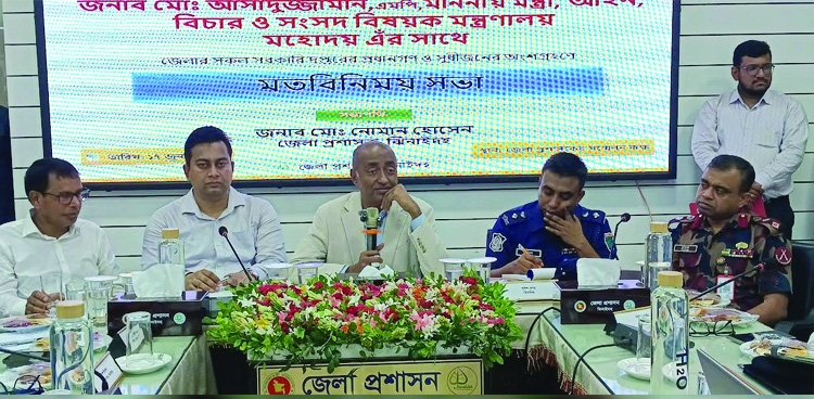 'Those lobbying for rapists, drug offenders will be sent behind bars'