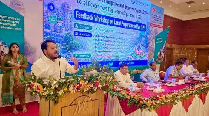 Feedback workshop on LPP held in Bogura