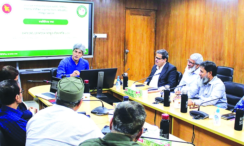 State Minister for Planning holds meeting with BPPA