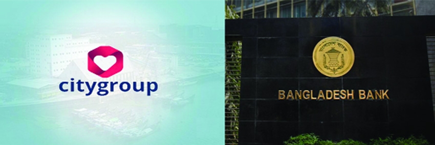 36 banks decide to reschedule City Group's loans