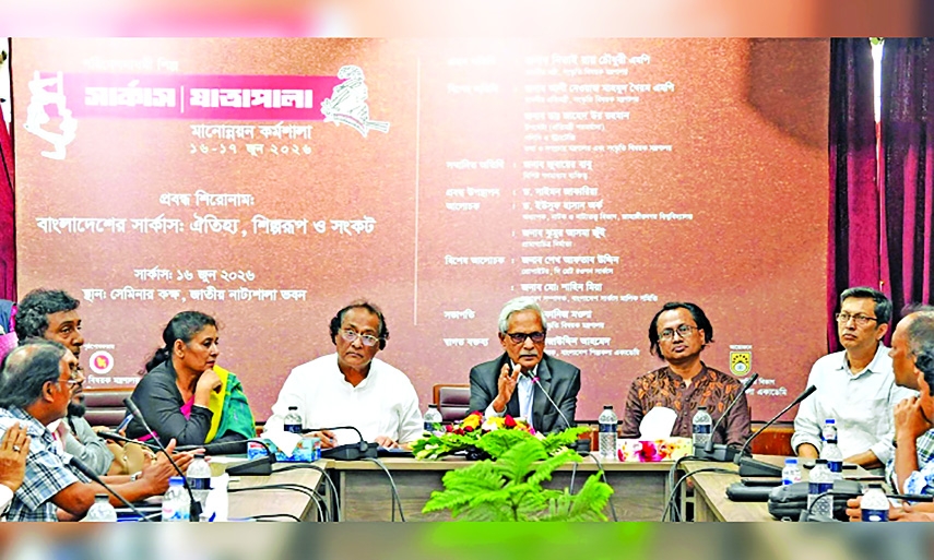 Govt eyes to free circus, Jatra from obscenity reviving heritage: Nitai