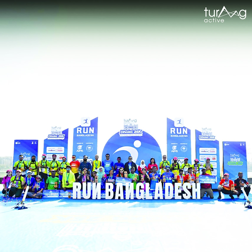 Third edition of Turaag Active Dhaka 25K to take place today