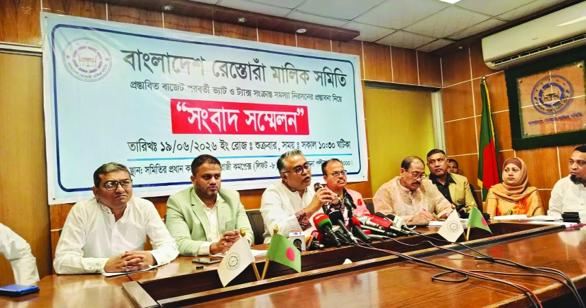 Restaurant owners demand uniform VAT