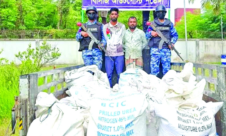 Coast Guard seizes huge sugar evading custom duty