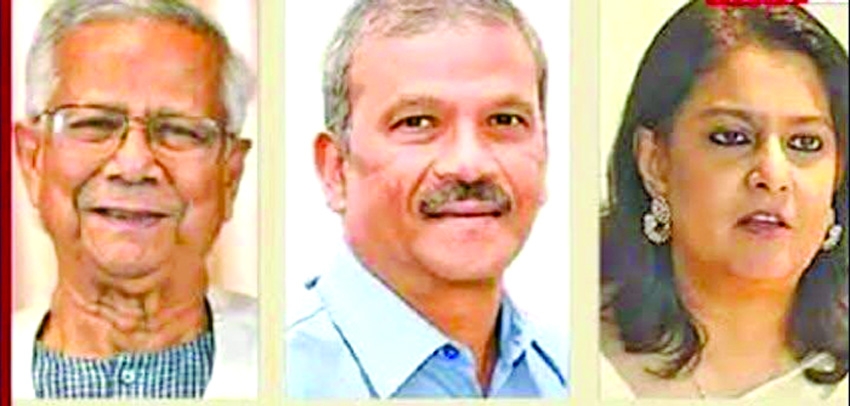 Notorious Oligarchs' Swiss Banks Deposits Soared Under Dr. Yunus and His Cohorts