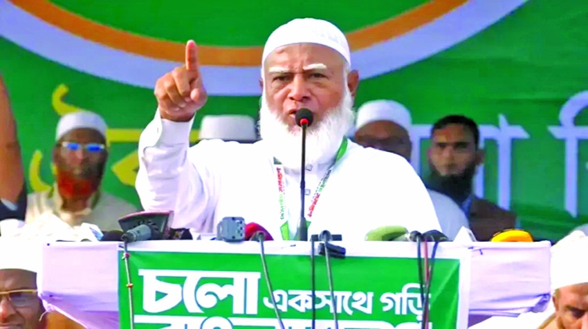 Prepare for another inevitable revolution: Jamaat Ameer