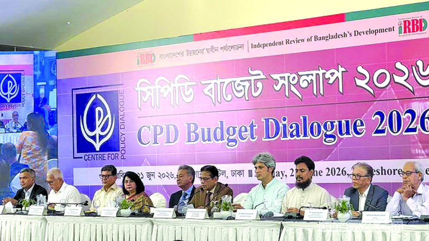 BCI President Terms  Home Minister Complacent Over Mob Violence