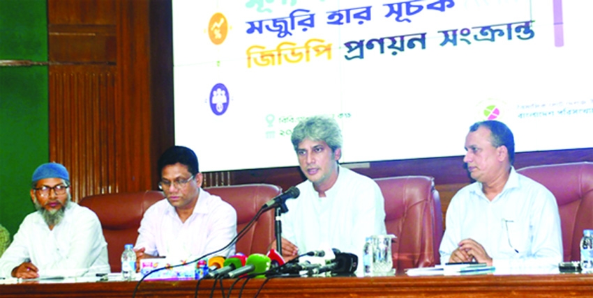 ‘Govt moves to reform CPI, GDP calculation methods’