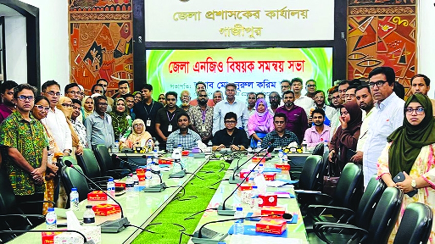 IJM Bangladesh starts activities in Gazipur to prevent CSEC