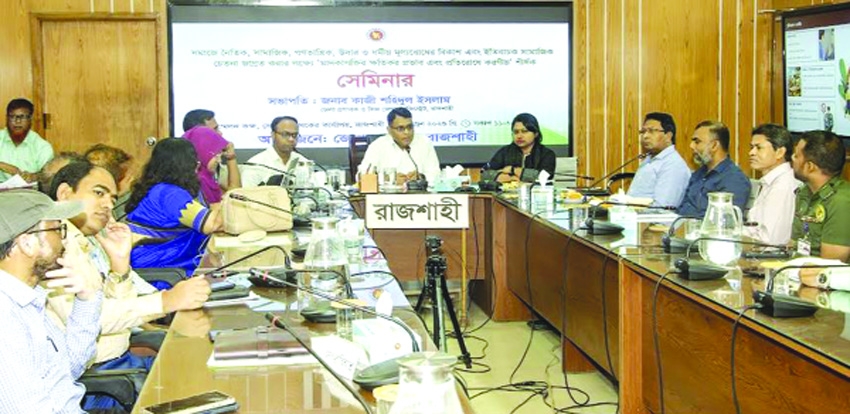 United efforts of families, society stressed to combat drug addiction