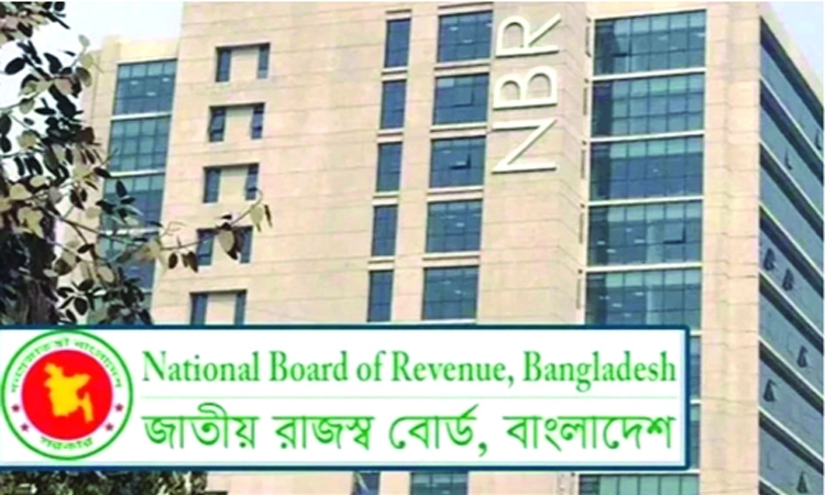 Record revenue collection in first 11 months of FY26: NBR