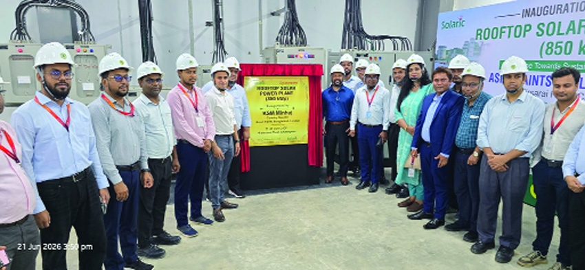 Asian Paints unveils 850 kWp Solar Power Project at National SEZ