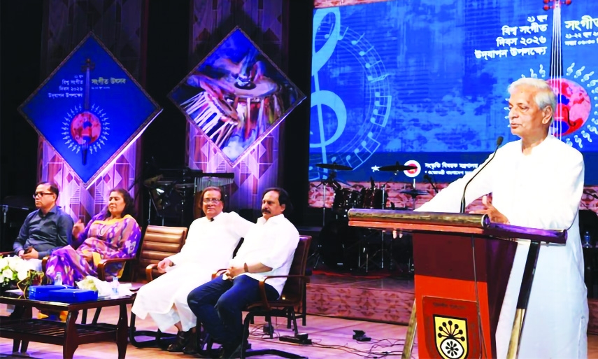 Nation that values music reflects a progressive mindset: Minister