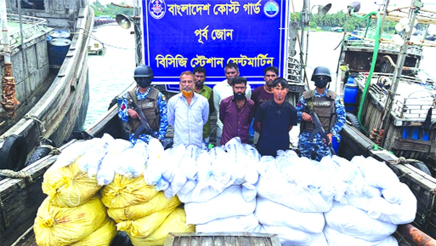 Huge quantity illegal fishing nets seized near St Martin