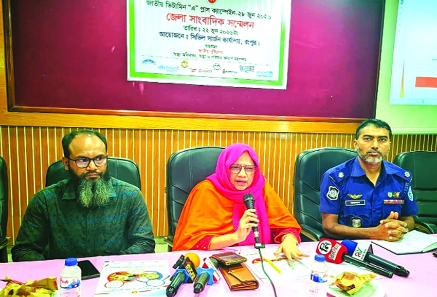 Over 3.5-lakh children to get Vitamin 'A' capsules in Rangpur