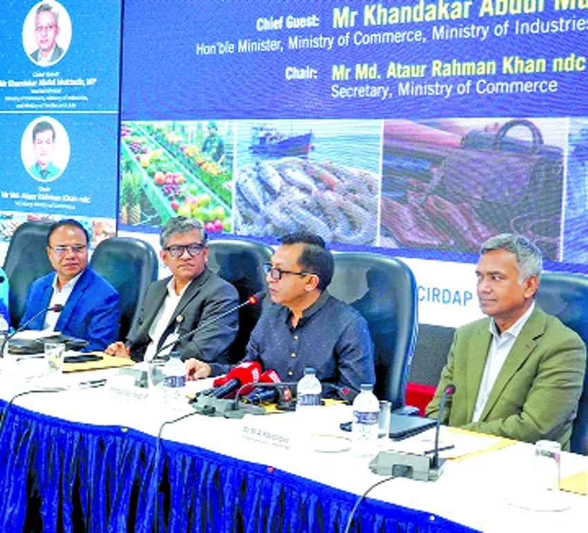 Country's export earnings can be increased to $150 billion: Muktadir