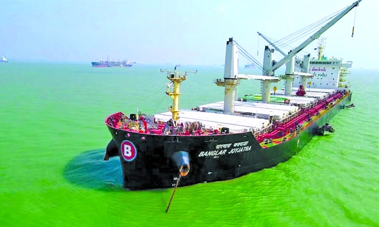 'MV Banglar Joyjatra' crosses Strait of Hormuz