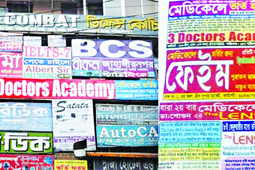 A System That Allows Coaching Centers to Gobble Up Job Tests and Board Exams