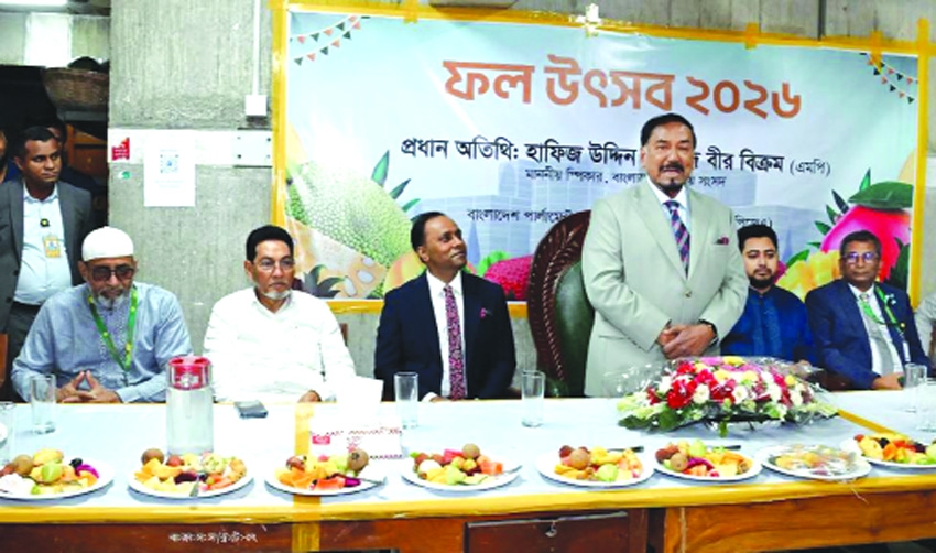 Speaker expects media to enhance parliament's dignity