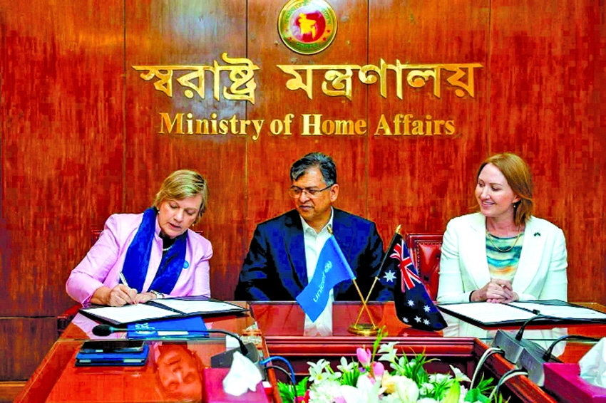 Humanitarian deal inked with Salahuddin Ahmed