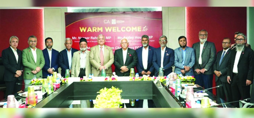 ICAB felicitates MPs associated with CA profession