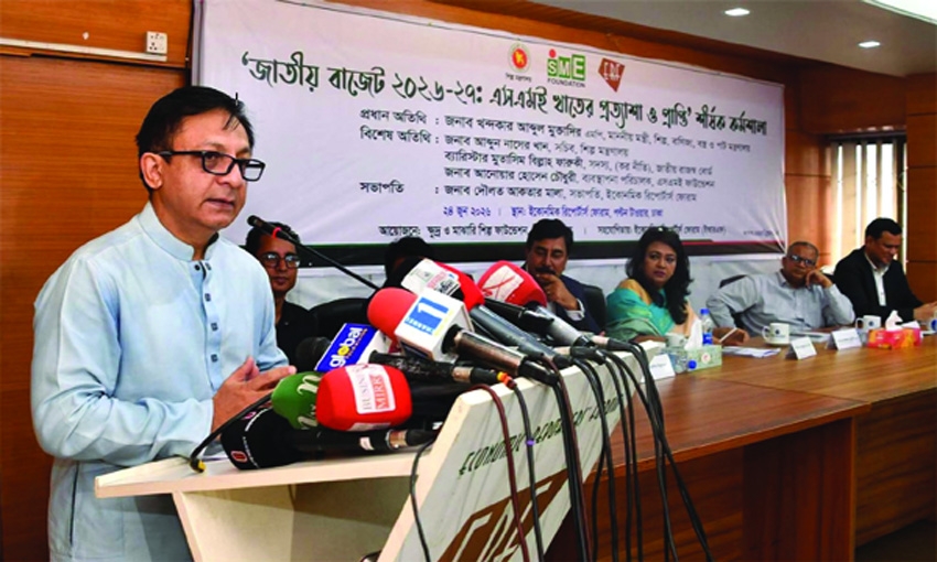 ‘Govt aims to transform Bangladesh into employment-oriented economy’
