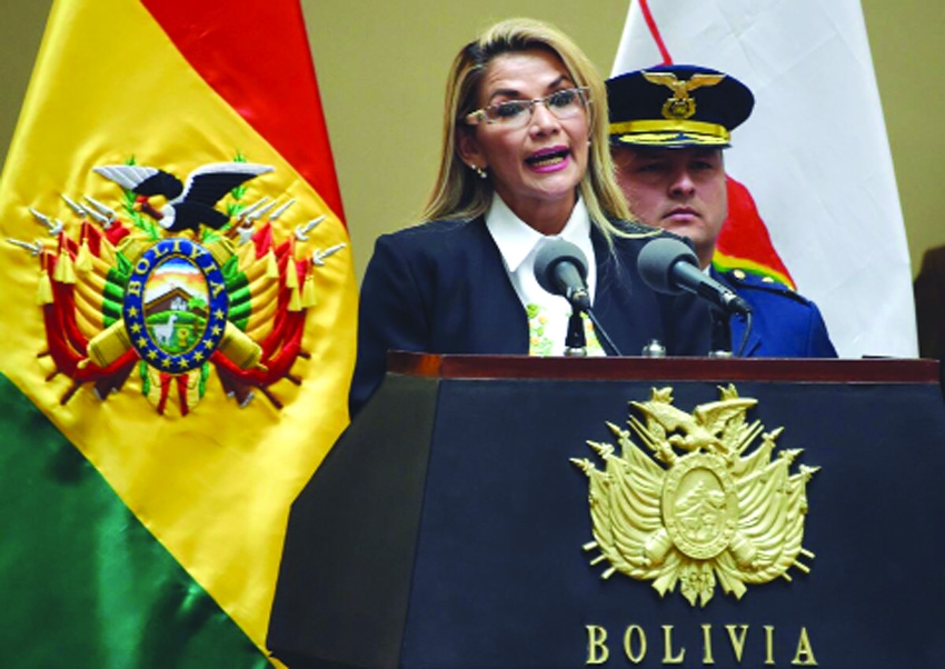 Financial Infirmities, Social Unrest Affect Bolivian Government 
