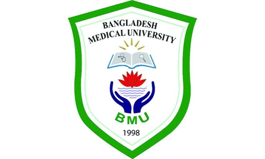 Abdullah's appointment as professor emeritus was unlawful: BMU