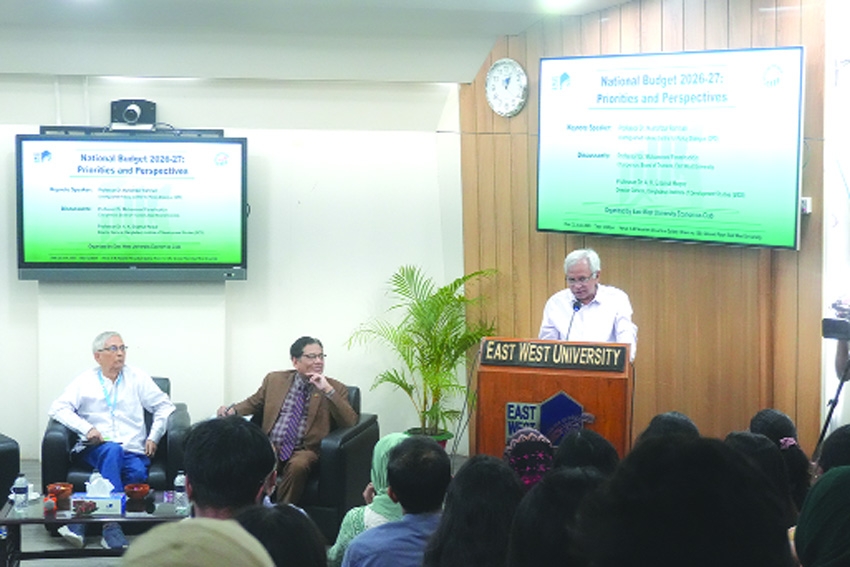 Seminar on National Budget 2026-27 held at EWU