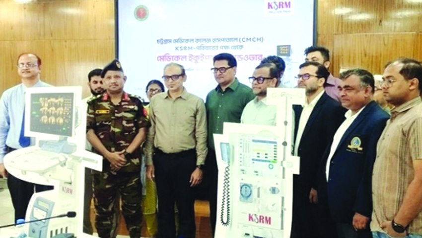 KSRM donates medical equipment worth  Tk 2 cr to CMC