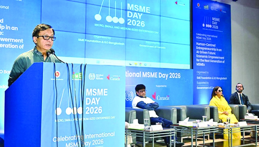 MSMEs are the lifeblood of Bangladesh’s economy: Commerce Minister 