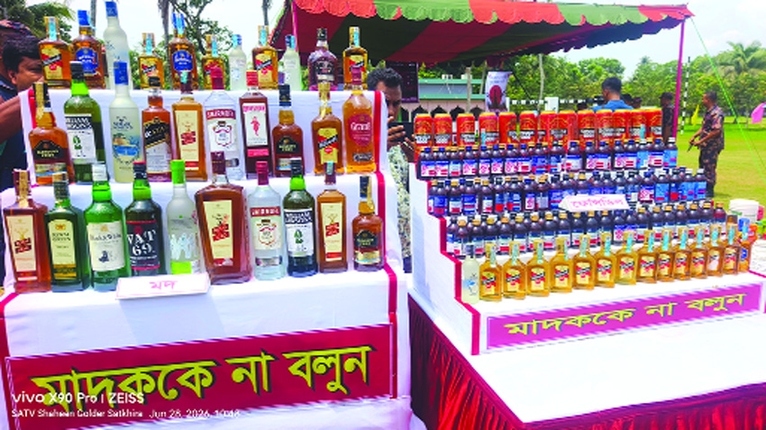 BGB destroys drugs worth over Tk 73.75cr in Satkhira