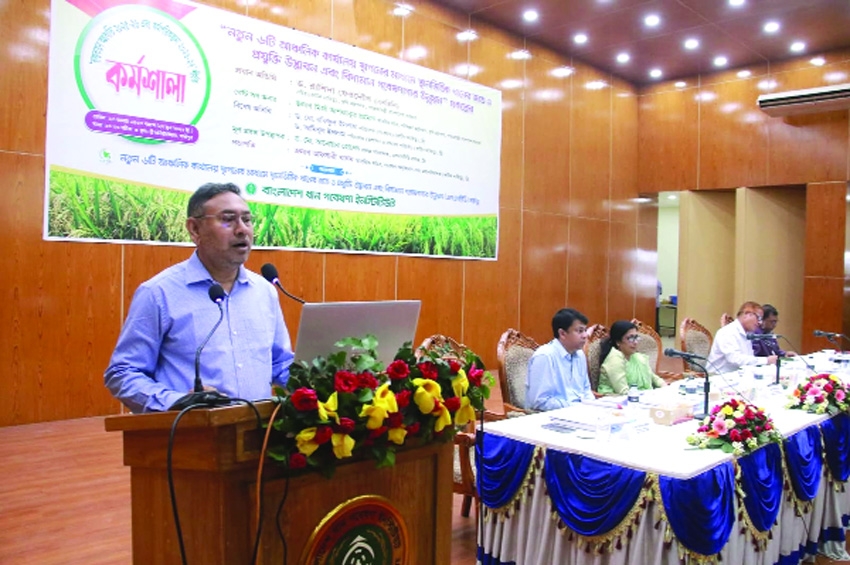 BRRI develops 3 paddy varieties thru LSTD project