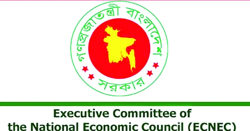 Cosmetic Development: When Funds Are  Wasted on Redundancies