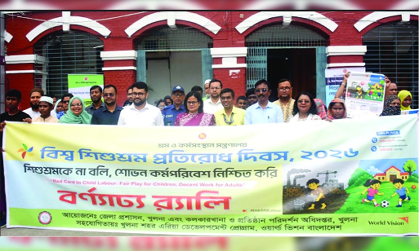 World Day against  child labour observed  in Khulna