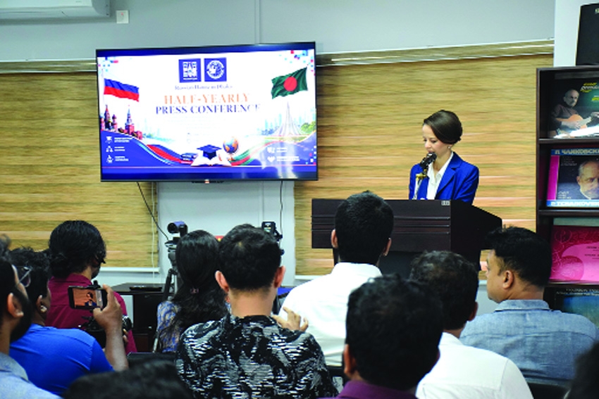 Half-yearly press  conference held at Russian House in Dhaka