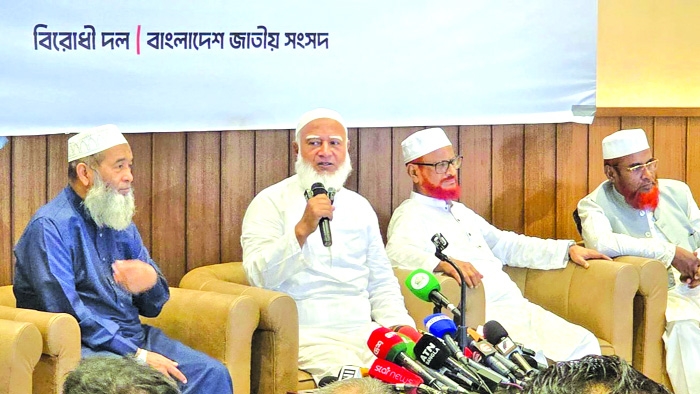 Ignoring referendum verdict creates 'political crisis': Jamaat Ameer