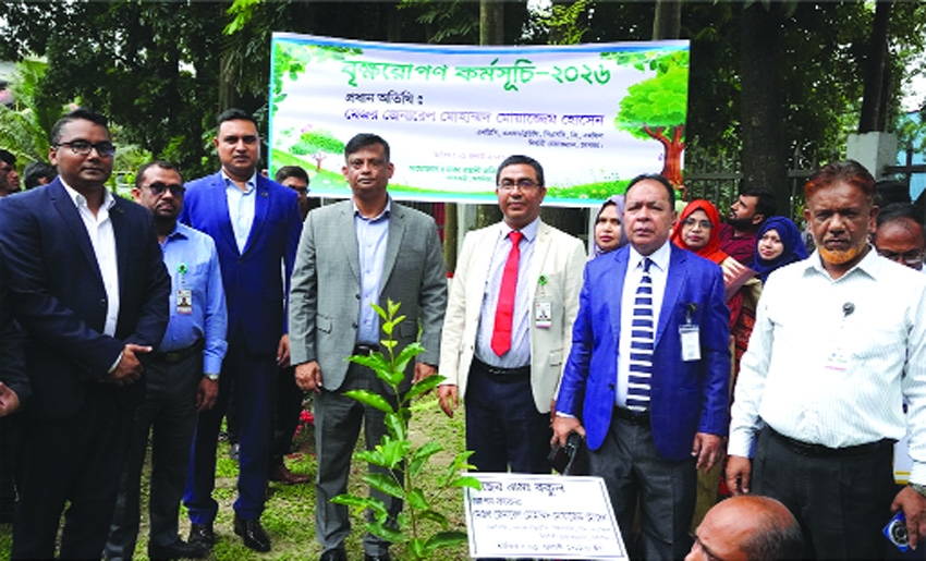 BEPZA joins national campaign to plant 25 crore trees