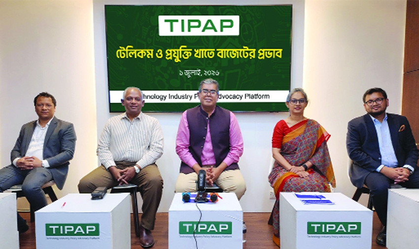Budget tax relief to benefit mobile operators, not the people: TIPAP