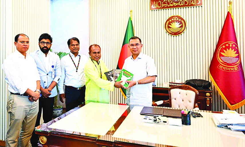 PM unveils cover of three-volume book on Ziaur Rahman