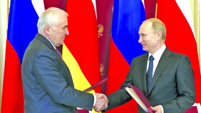Georgia's Move to Deepen Relations With Russia Generates Speculations