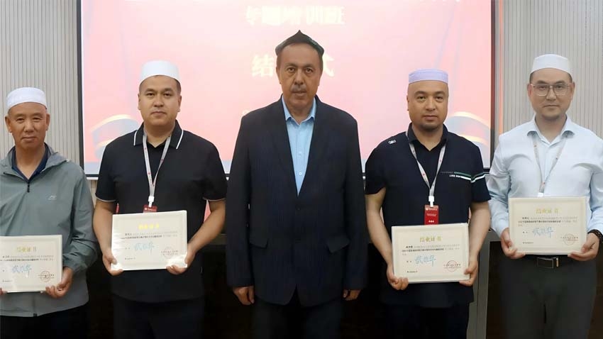 At China’s Islamic Training Sessions, Xi Jinping Takes Center Stage