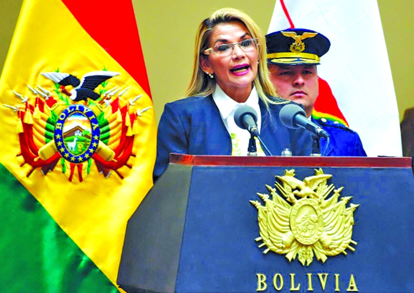 Financial Infirmities, Social Unrest Affect Bolivian Government 