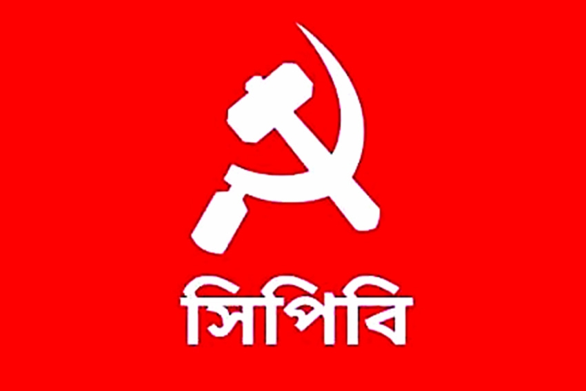 CPB deplores US over using Parliament for Independence Day celebrations