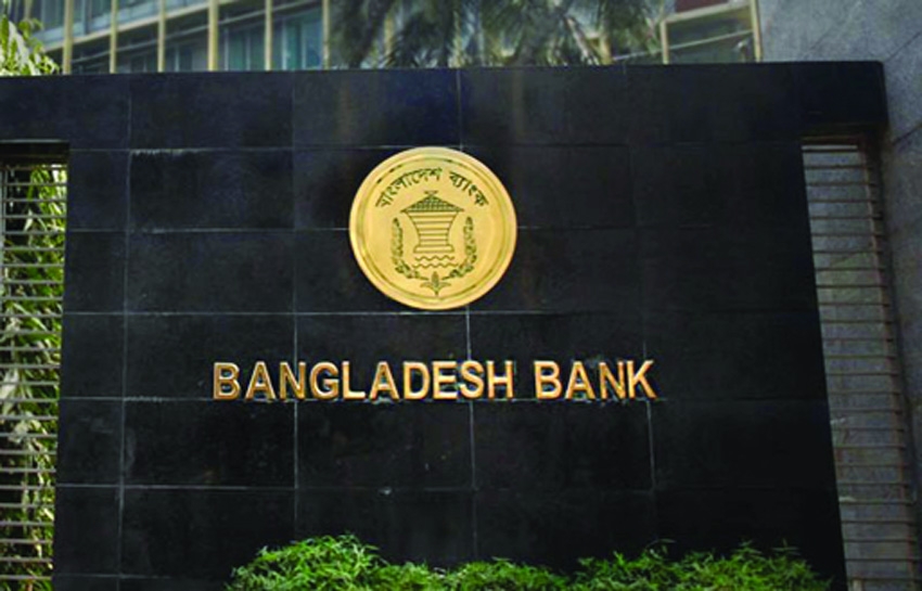 BB announces  export incentives for 43 sectors in FY27