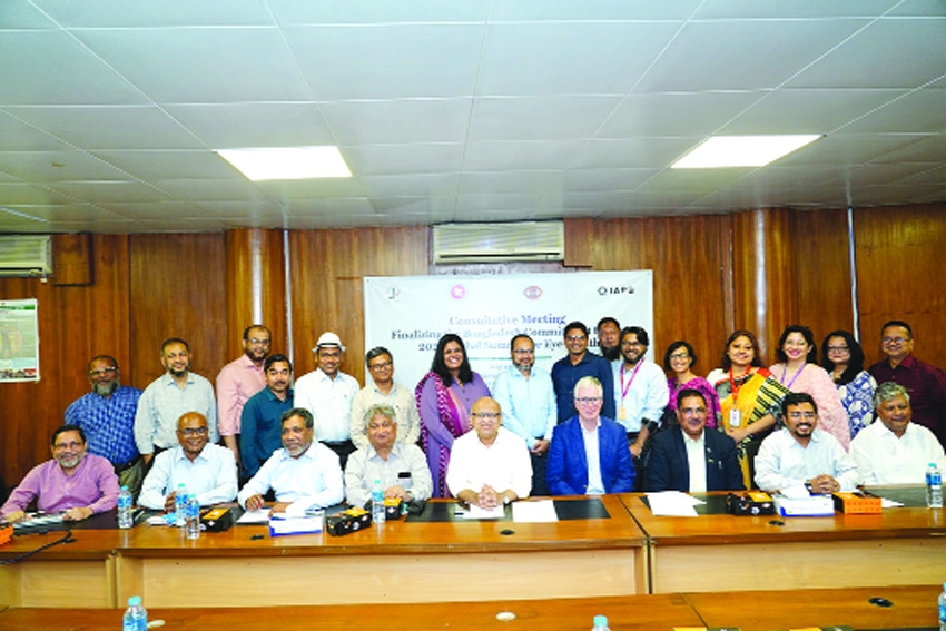 BD set to strengthen eye health commitment in 2026 Global Summit