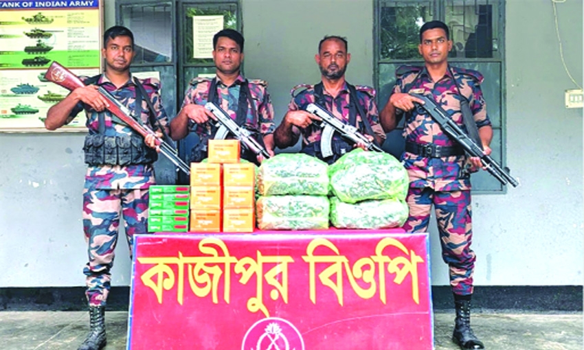 BGB recovers contraband goods worth Tk 46.19 lakh in Kushtia